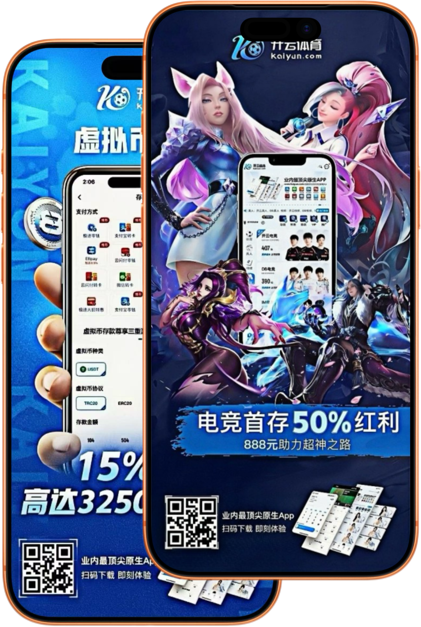 菠菜靠谱